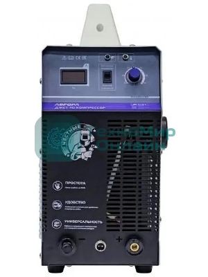 Резак плазменный Аврора Джет 40 инвертор 6.6кВт