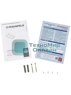 Вытяжка встраиваемая Maunfeld Crosby Power 50 нержавеющая сталь, 50 см, 1050 куб. м/ч, 51.8 дБ