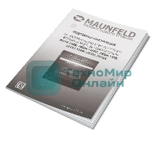 Шкаф духовой электрический Maunfeld AEOH.749B2, встраиваемый