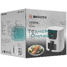Аэрогриль Brayer 2043BR бежевый, 1500 Вт, 5 л, сенсор, 7 программ