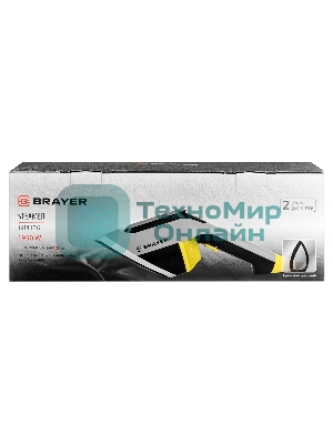 Отпариватель BRAYER BR4126 серый, 1950 Вт, 25 г/мин, 180 мл