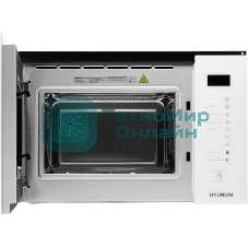 Микроволновая печь Hyundai HBW 2560 WG 25л. 1450Вт белый (встраиваемая)