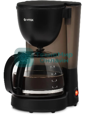 Кофеварка капельная Vitek VT-1500(MC) черный, исп. кофе - молотый, 1.25 л, 600 Вт