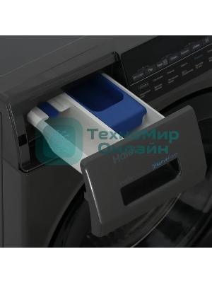 Стиральная машина Haier HW70-BP12959DE серый загр. фронтальная макс.: 7 кг 1200об/мин класс: А+++