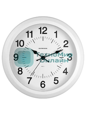 Часы настенные TROYKA 23231233