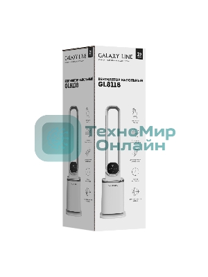 Вентилятор Galaxy Line GL 8118