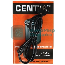 Термопот Centek CT-1084 сталь, 6.0 л, 750 Вт, 2 способа подачи воды, двойная защита от перегрева