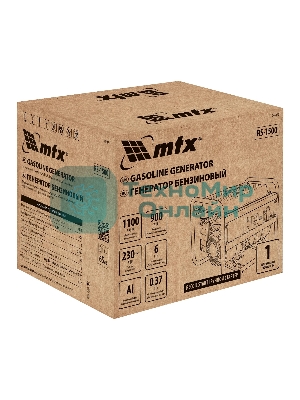 Генератор бензиновый MTX RS-1500, 1,1 кВт, 230В, ручной стартер