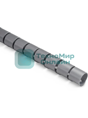 Кабельный органайзер Buro Spiral Hose 15x1500мм Silver