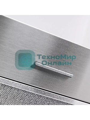 Вытяжка встраиваемая DeLonghi Cosetta 510 IM серебристая, 52.5 см, 1200 куб. м/ч, 66 дБ