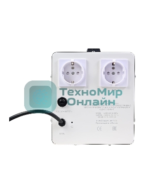 Стабилизатор напряжения PowerMan AVS 2000 E белый