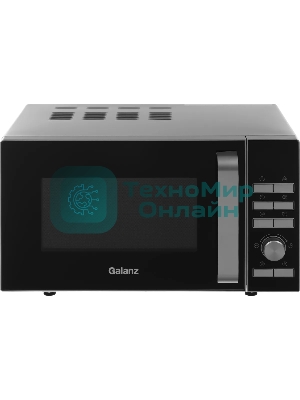Микроволновая печь Galanz MOS-2402FDS серебристый/черный, 20 л, 800 Вт, переключатели - кнопки, поворотный механизм