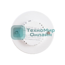 Лампа светодиодная SAFFIT SBGX5312 (55189) 12Вт GX53 белый таблетка