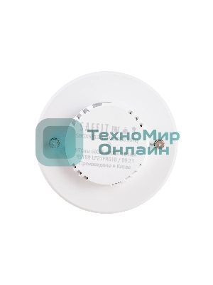 Лампа светодиодная SAFFIT SBGX5312 (55189) 12Вт GX53 белый таблетка