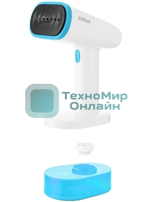 Отпариватель Kitfort КТ-985-3 бирюзовый, 1600 Вт, 28 г/мин, 250 мл
