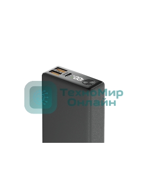 Портативный аккумулятор OLMIO QX-10, 10000mAh, 22.5W, QuickCharge3.0/PowerDelivery, LCD, графитовый