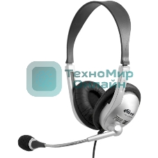 Гарнитура Ritmix RH-533 USB серебристый, проводная, USB