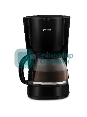 Кофеварка капельная Vitek VT-1528 BK черный, исп. кофе - молотый, 1.25 л, 750 Вт