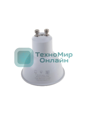 Лампа светодиодная Feron LB-26 7W 230V GU10 6400K матовая