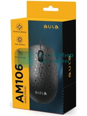 Мышь проводная AULA AM106 черный, 2000 dpi, USB, кнопки - 4
