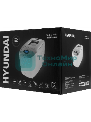 Хлебопечка Hyundai HYBM-4083 850 Вт, белый/серебристый