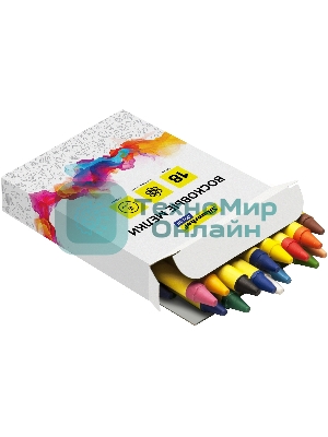 Восковые мелки Silwerhof Color, круглые, 18 цветов, длина 80мм, диаметр 8мм, картонная коробка с европодвесом