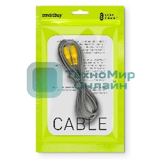 Кабель соединительный Smartbuy 1xRCA (M) - 1xRCA (M), 3,0 m, в пакете (KA-113-250)