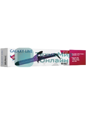 Щипцы для завивки волос Galaxy LINE GL4617 фиолетовый, 25 мм, 100-220 °C, 13 режимов