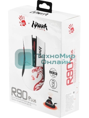 Мышь беспроводная A4Tech Bloody R90 Plus Naraka белый, 5000 dpi, радиоканал, USB, кнопки - 8