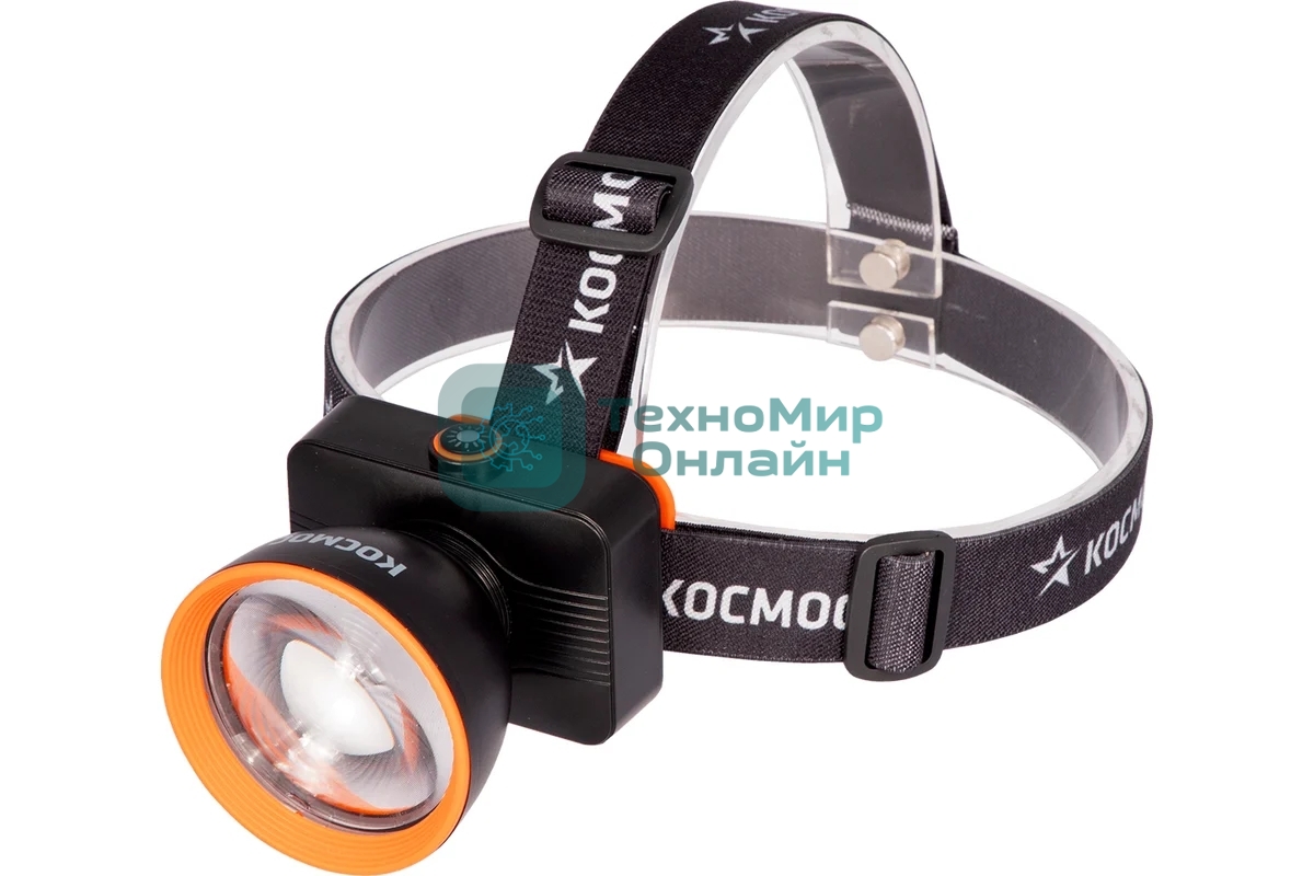 Фонарь налобный аккумуляторный КОСМОС KOC533Lit черный