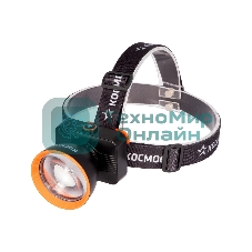 Фонарь налобный аккумуляторный КОСМОС KOC533Lit черный