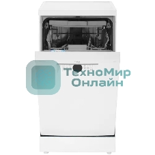 Посудомоечная машина Beko BDFS26120WQ, белый, 44.8 см, 11 компл., сушка конденсационная, 46 дБ, класс A