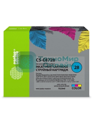 Картридж струйный Cactus CS-C8728 №28 многоцветный (18 мл) для HP DeskJet 3320, 3420, 3520, 3535, 3550, 3645, 3650, 3740, 3840, 5150, Fax 1240, OfficeJet 4105, 4110, 4211, 4251, 5500, 5510, PSC 1110, 1200, 1210, 1310, 1340, 1350