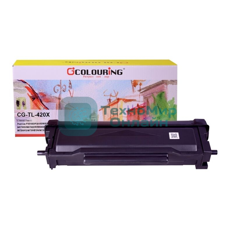 Картридж Colouring CG-TL-420X черный (6000 стр) для Pantum P3010D/P3010DW/P3300DN/P3300DW/M6700D/M6700DW/M6800FDW/M7100DN/M7100DW/M7200FD/M7200FDN/M7200FDW/M7300FDN/M7300FDW