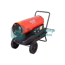 Тепловая дизельная пушка ТДП-20АКД