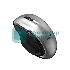 Мышь беспроводная Genius Ergo 8200S серебристый, 1200 dpi, радиоканал, USB, кнопки - 5