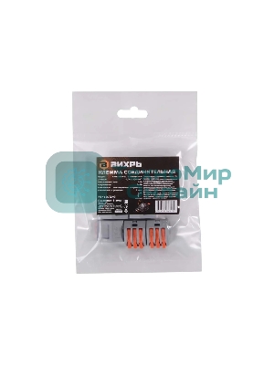 Клемма соединительная СМК-222-413 ВИХРЬ 73/12/3/9