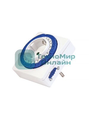 Розетка Smartbuy (SBE-STM1) таймер механический, 3600 Вт