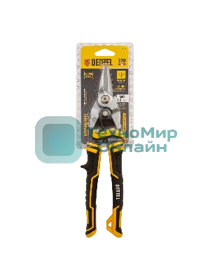 Ножницы по металлу Denzel, 270мм, прямой рез,сталь-CrMo, трехкомп.рук-ки