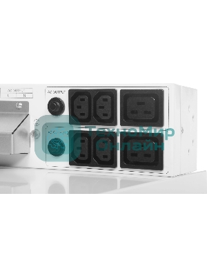 Источник бесперебойного питания Ippon Na+ RTA 6K 6000Вт 6000ВА белый