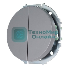 Выключатель 2-кл. СП OSEN 10А IP20 механизм серый матовый LEZARD 743-7488-101