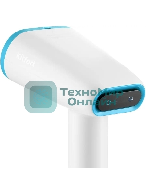 Отпариватель Kitfort КТ-985-3 бирюзовый, 1600 Вт, 28 г/мин, 250 мл