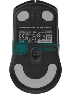 Мышь Steelseries Rival WL Gen 2 черный оптическая 8500dpi USB (62523)