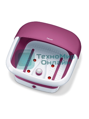 Гидромассажная ванночка для ног Beurer FB30 60Вт фиолетовый