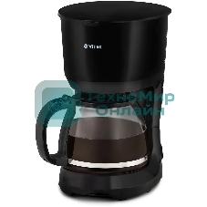 Кофеварка капельная Vitek VT-1528 BK черный, исп. кофе - молотый, 1.25 л, 750 Вт