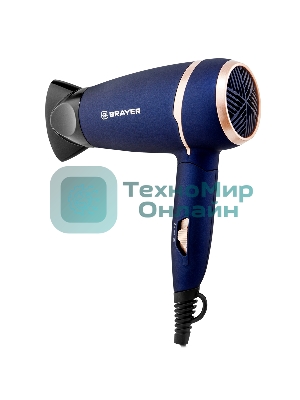 Фен BRAYER BR3025 синий/золотистый, 1400 Вт, компактный
