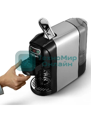 Кофемашина Kitfort КТ-7508 1400Вт серебристый/черный