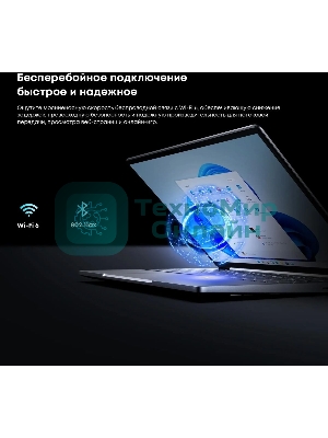 Ноутбук CHUWI CoreBook X 14