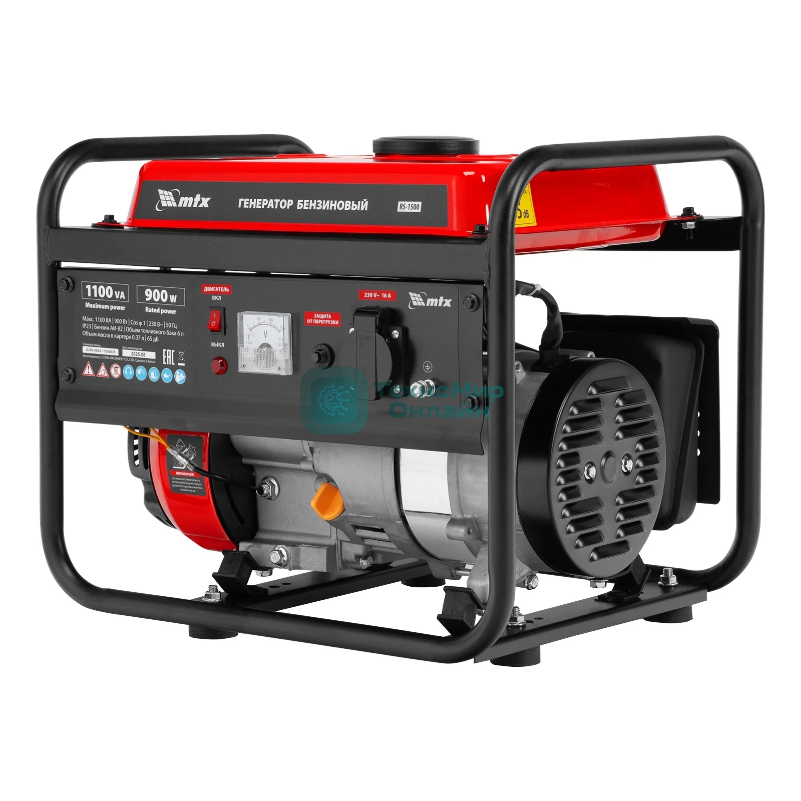 Генератор бензиновый MTX RS-1500, 1,1 кВт, 230В, ручной стартер