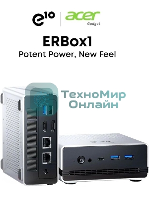 Неттоп Acer Gadget E10 ERBox 1 Ryzen 7 6800H (3.2) 16Gb SSD512Gb 680M Windows 11 Pro 2xGbitEth WiFi BT 120W черный/белый
